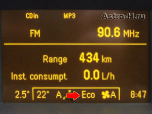  "Eco"   Opel Astra H