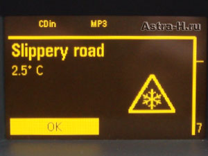  "Slippery Road"  Opel Astra H