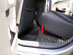 Как снять сиденья на Опель Астра - Opel Astra (Astra H)